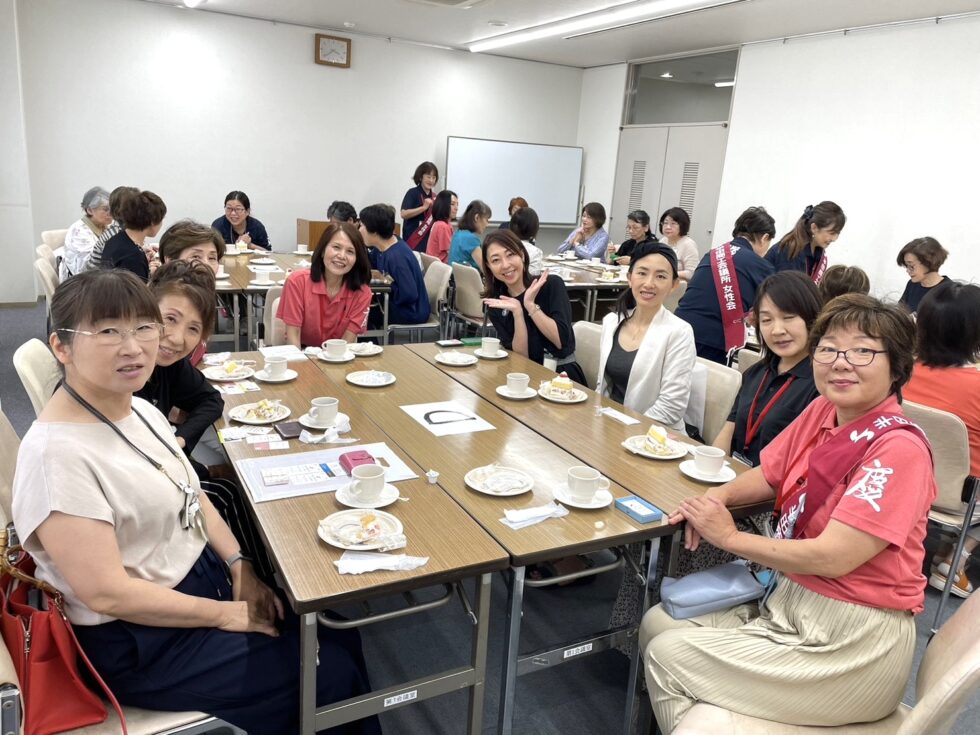 交流会